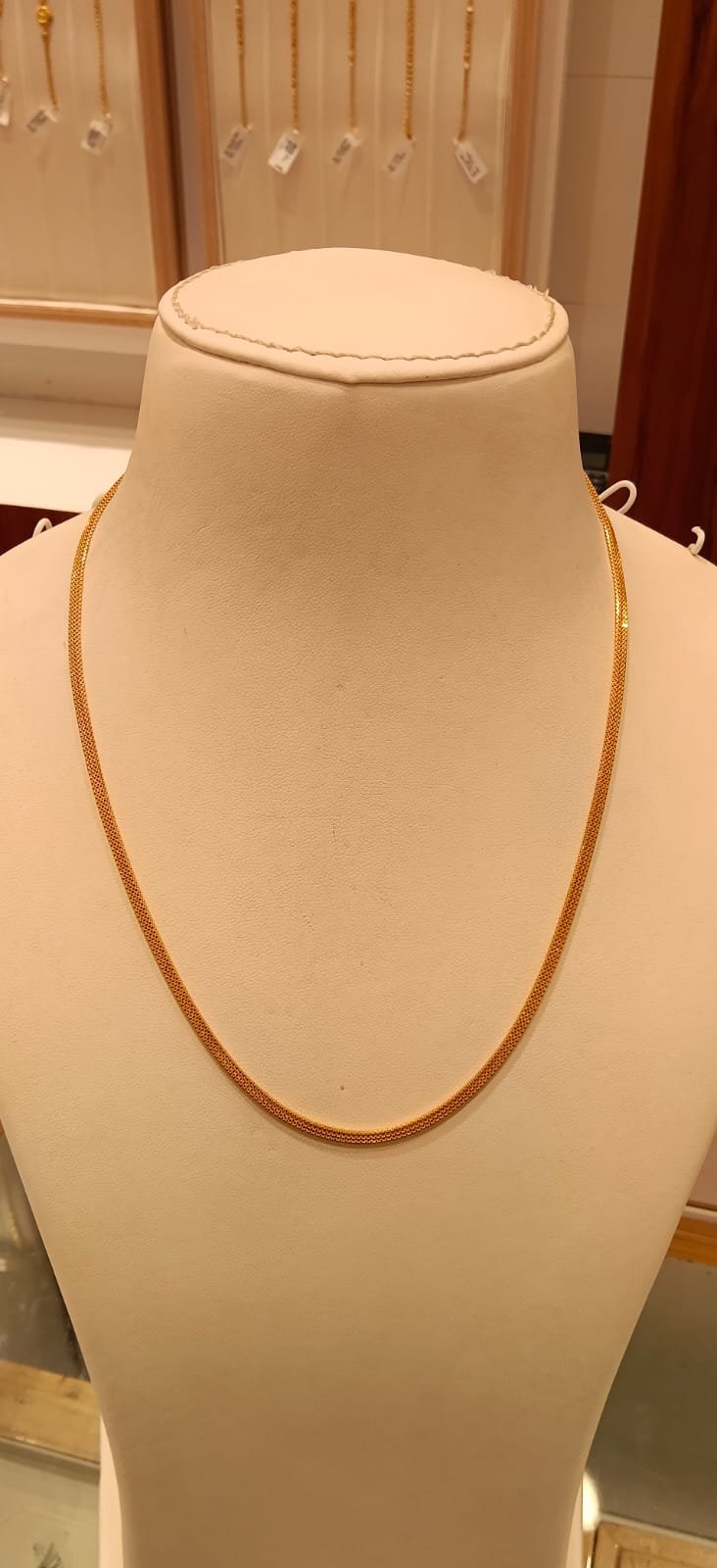 Short Chain